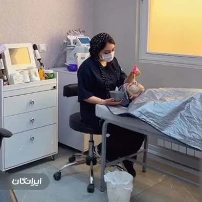 کلینیک زیبایی دکتر فرزانه ذوالفقاری