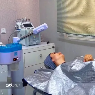 کلینیک زیبایی دکتر فرزانه ذوالفقاری