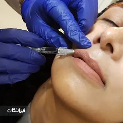 کلینیک زیبایی دکتر آزاده جلالی