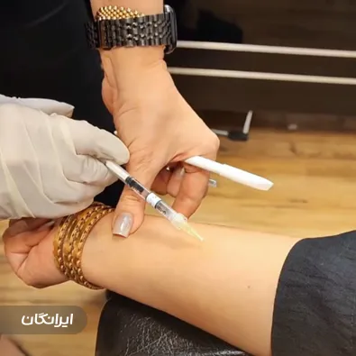 کلینیک زیبایی دکتر مریم فروغی