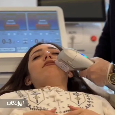 کلینیک زیبایی نیلا