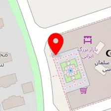 سالن زیبایی دثه