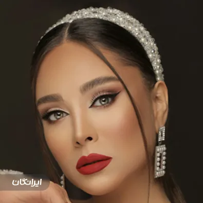 سالن زیبایی حدیث