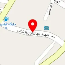 دکتر رجبعلی قبادی