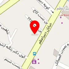 دکتر سمیرا چقازردی