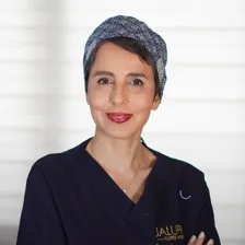 کلینیک زیبایی دکتر عاطفه فیض مند