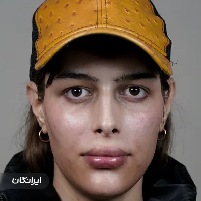 کلینیک زیبایی دکتر عاطفه فیض مند