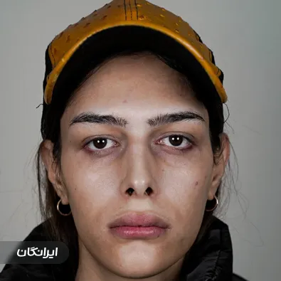 کلینیک زیبایی دکتر عاطفه فیض مند