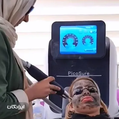 کلینیک زیبایی دکتر نجمه قلزم