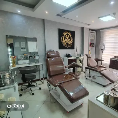 کلینیک زیبایی دلرخ