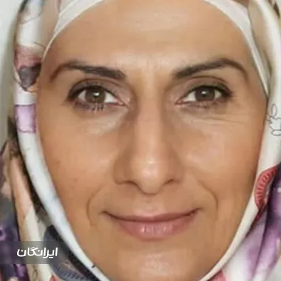 کلینیک زیبایی بیوتی ساپورت