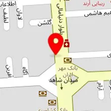 سالن خدمات ابرو تک