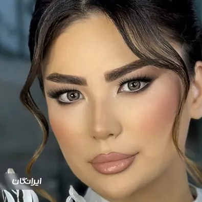 عروس سرای نگار