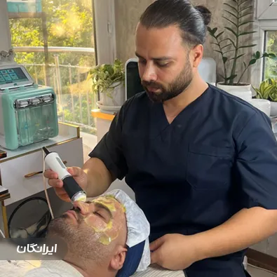 کلینیک زیبایی اسکین زارعی