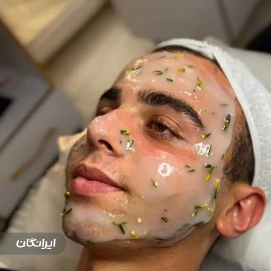 کلینیک زیبایی اسکین زارعی