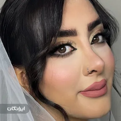 سالن زیبایی بهار حسینی