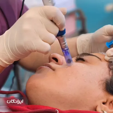 کلینیک زیبایی دکتر امیرحسین یوسفی پرشکوه