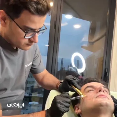 کلینیک زیبایی دکتر آرمان کربلایی فر