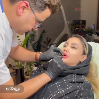 کلینیک زیبایی دکتر آرمان کربلایی فر