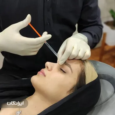 کلینیک زیبایی سومیا