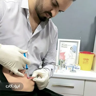 کلینیک زیبایی سومیا