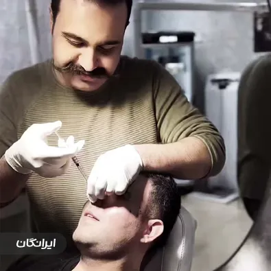 کلینیک زیبایی دکتر محمدسعید قزلباش