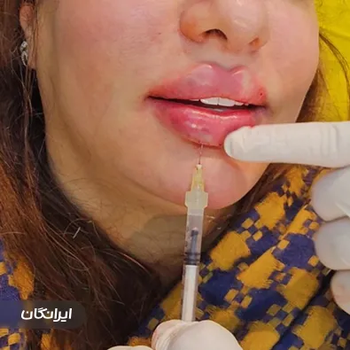 کلینیک زیبایی دکتر کامیار کریمی