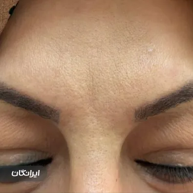 کلینیک زیبایی فرهنگیان