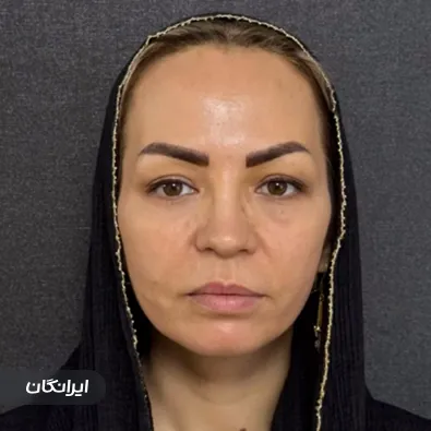 کلینیک زیبایی دکتر فاطمه حسن زاده رستمی