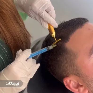 کلینیک زیبایی دکتر نیلوفر کفیل