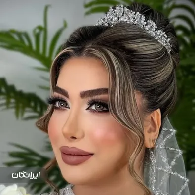 سالن زیبایی سمانه اینانلو