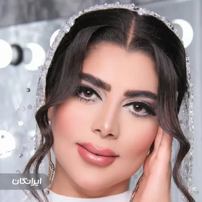 سالن زیبایی ساناز رحیمی