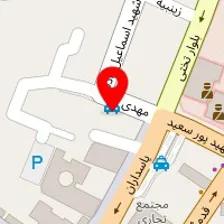 سالن رنگ مو ناهید