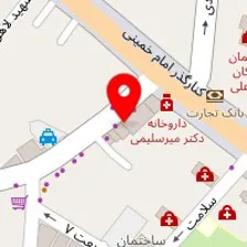 سالن زیبایی رویانا