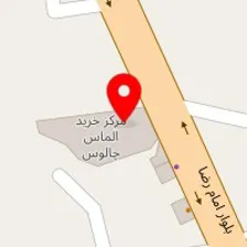 سالن کاشت ناخن آگرین