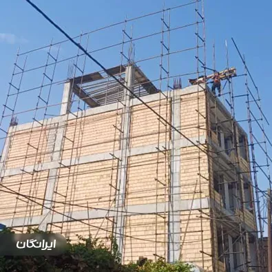 داربست فلزی بهمن افراشته