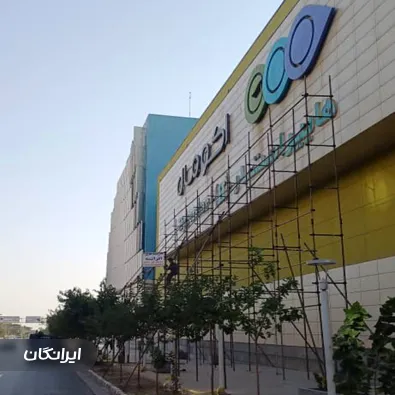 داربست فلزی بهمن افراشته