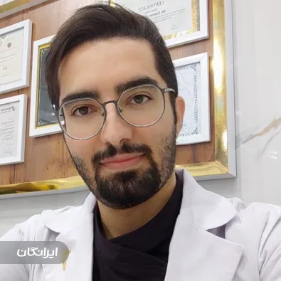 کلینیک زخم هاویار