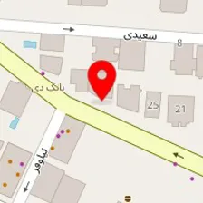 کلینیک زیبایی کاردینال