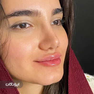 کلینیک زیبایی مرسی