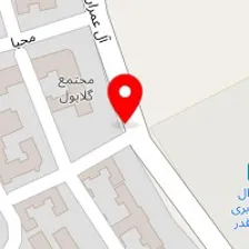 مرکز زیبایی و لیزر آرامیس