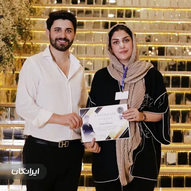 سالن زیبایی سمیه داوری