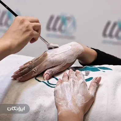 کلینیک زیبایی ال ال سی