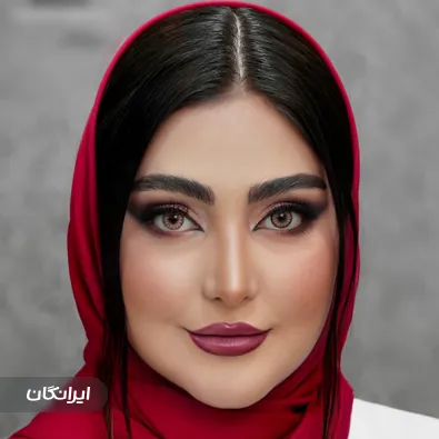 سالن زیبایی چم