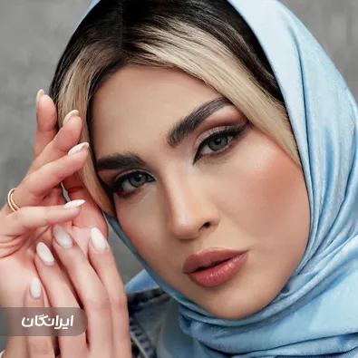 سالن زیبایی چم