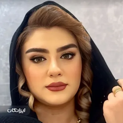 سالن زیبایی چم