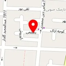 دندانپزشکی مروارید شرق