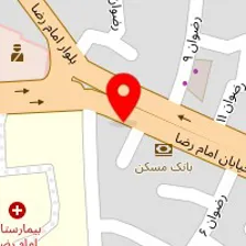 دکتر مسعود عمرانیان