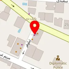 سالن زیبایی آبیش