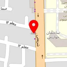 دکتر غنچه رمضانی